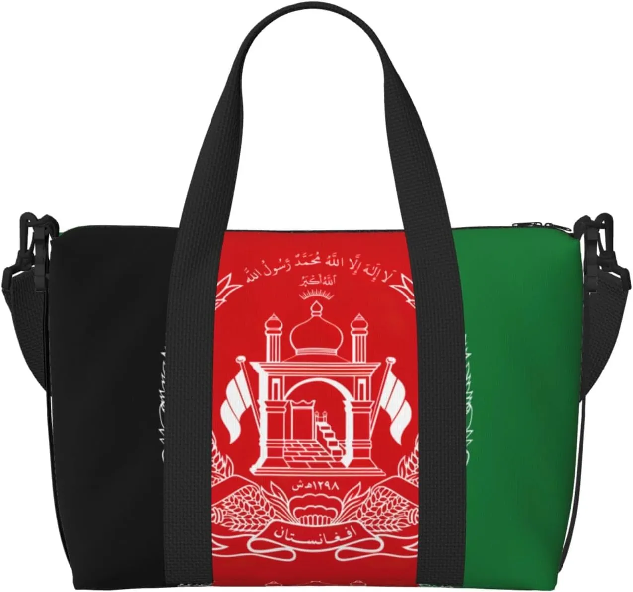 Flag Of Afghanistan Zippered Tote Bags For Women,Duffle Bag For Men,Spacious Travel Bag For Weekend Getaways