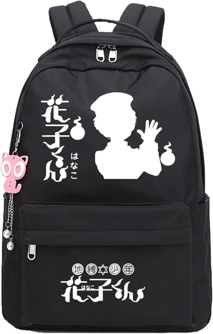 ISaikoy Anime Toilet Bound Hanako kun Backpack Satchel Bookbag Daypack School Bag Shoulder Bag
