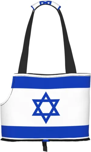 Israeli Flag Printed Pet Shoulder Bag, Specially Designed for Small Dogs and Cats, Multifunctional Shoulder and Handbag