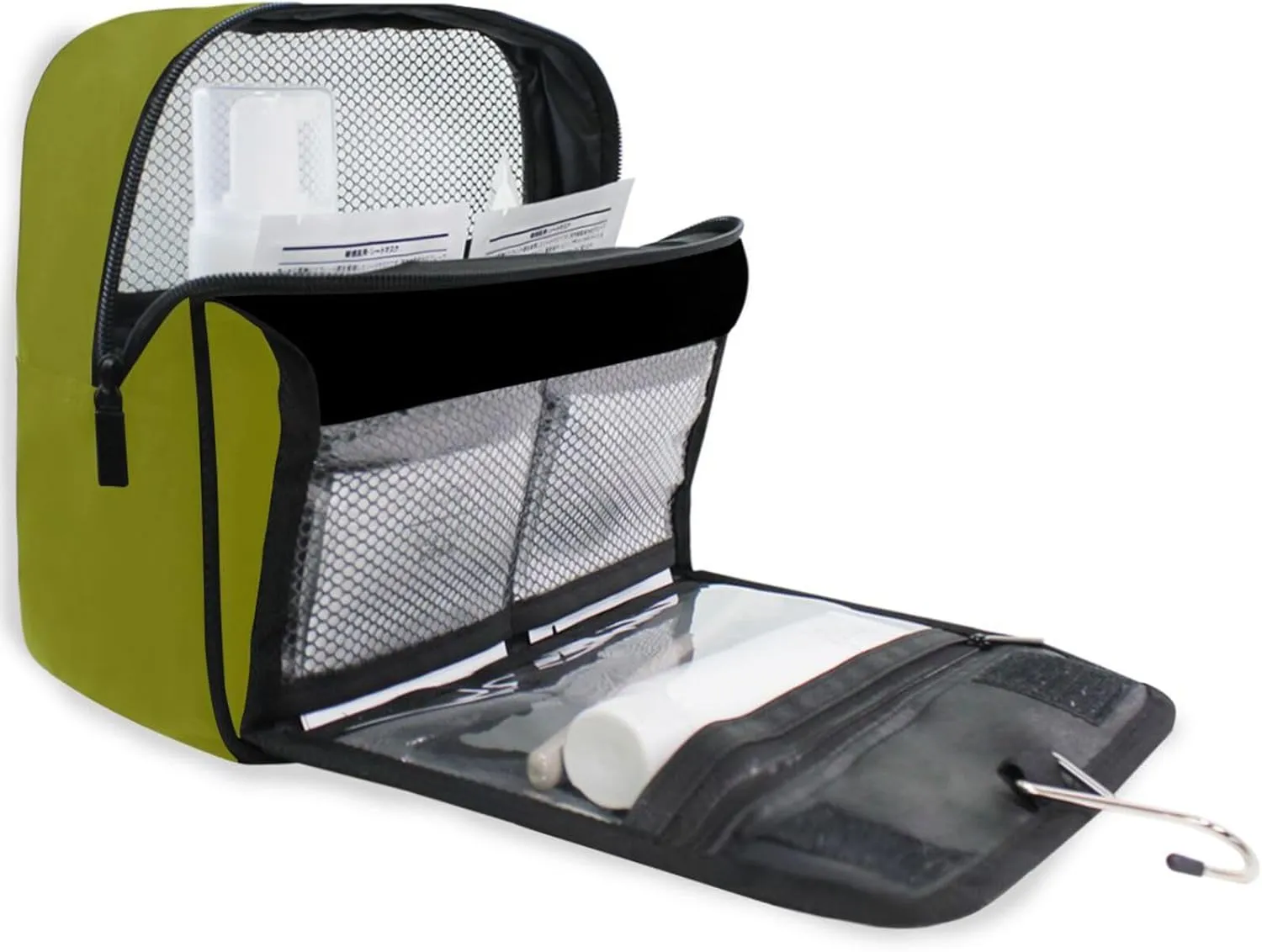 Olive Toiletry Bag Cosmetic Bag Bathroom Storage Bag Travel Organizer for Men and Women