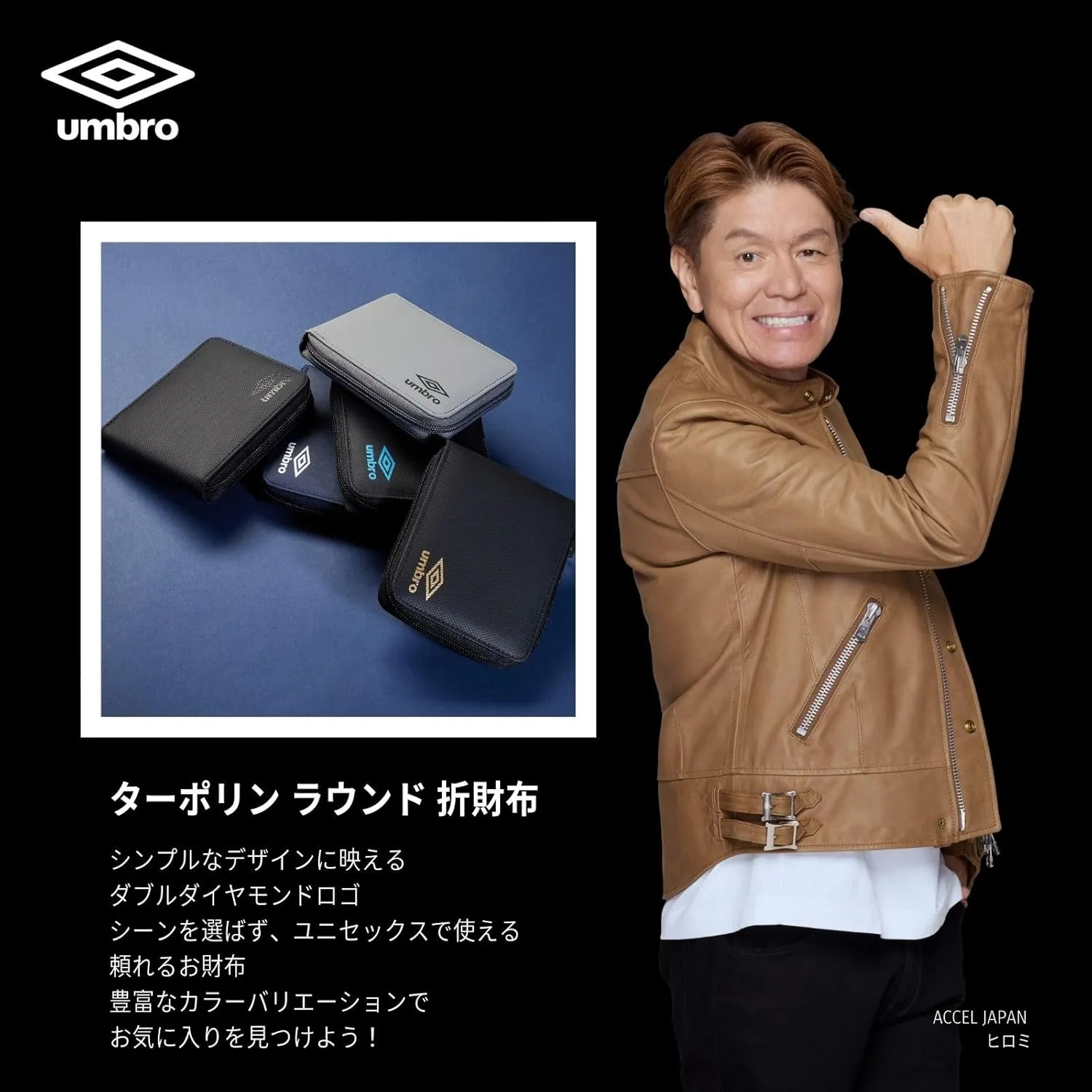 Umbro for MenTarpaulin Zip Around Bi-Fold Minimalist Slim Wallet (Gold Logo), Black/Gold