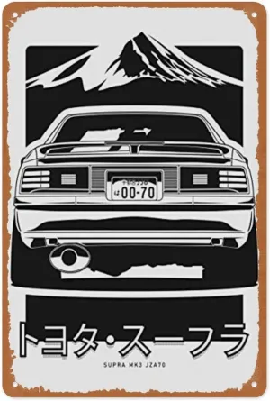 Vintage Look Metal Sign - JPN Series Supra MK3 JZA70 JPN Series - 8 X 12 Sign_1